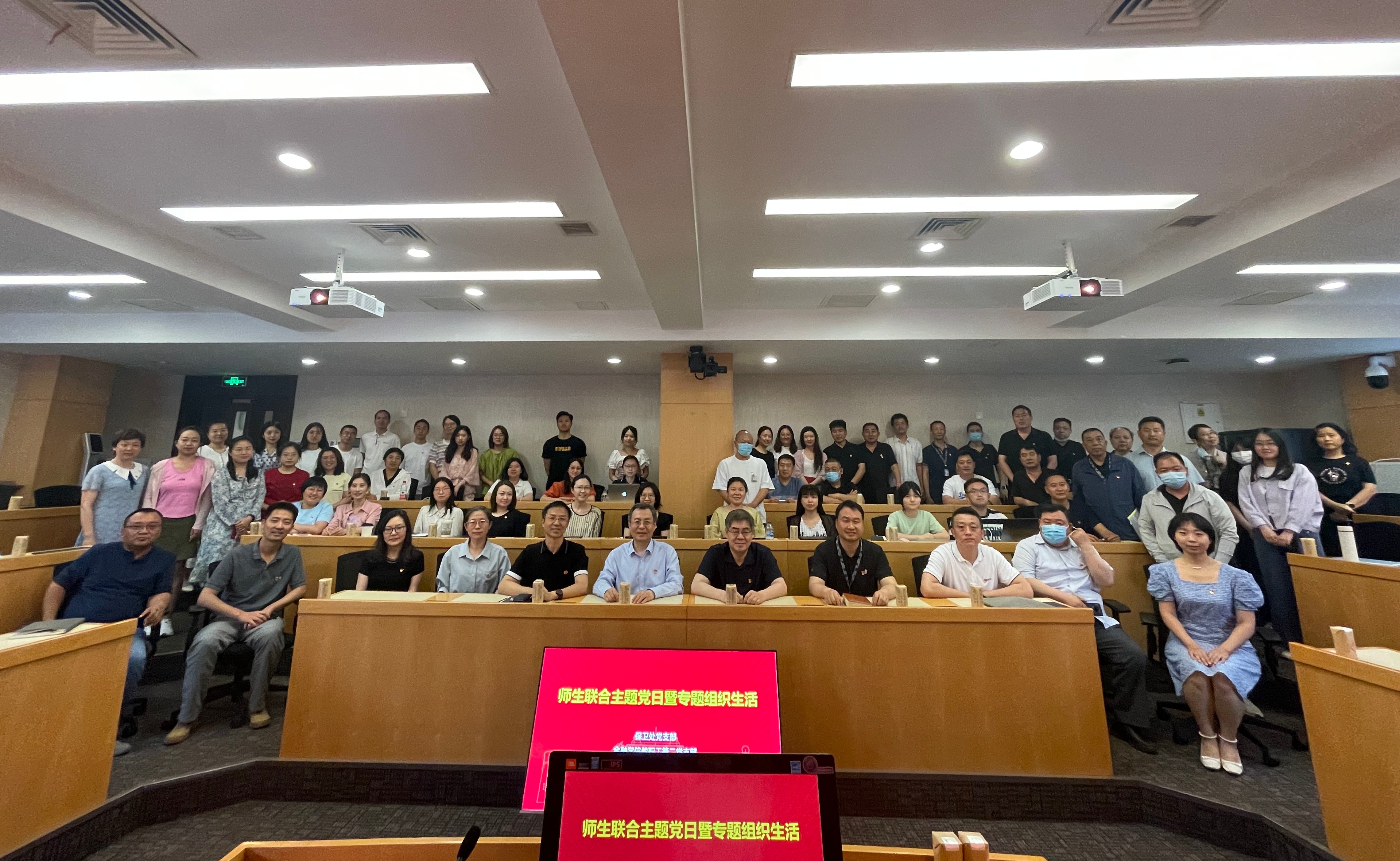 20230614-图为活动合影-金融学院-高清.jpg