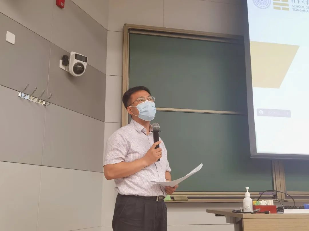 20220818-土水学院本科迎新会-未知-傅旭东总结.jpg