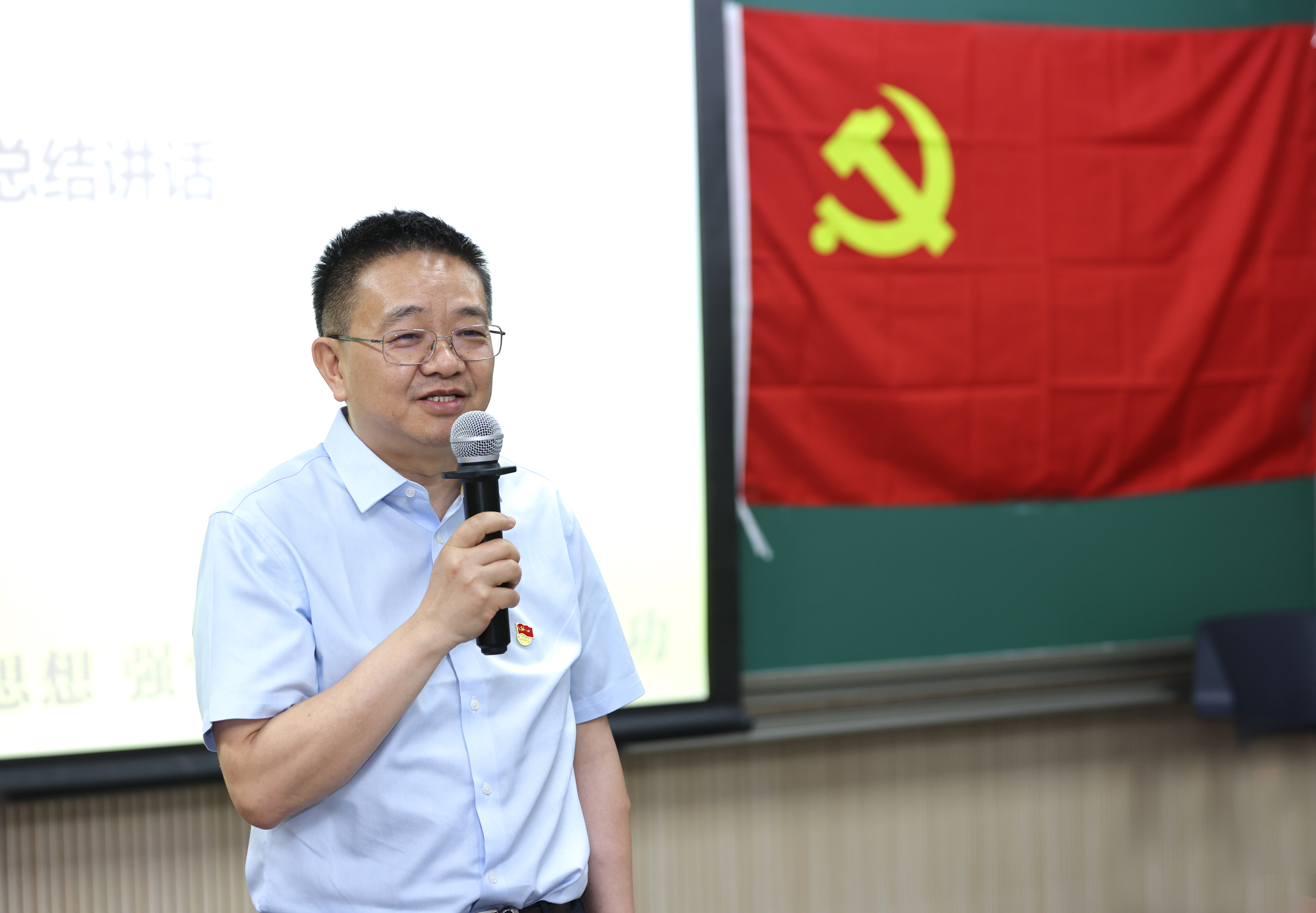 20230610-联合主题党日-李派-彭刚参加社科学院师生联合主题党日.JPG